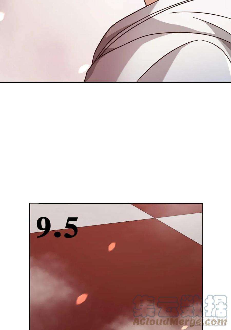 末日乐园6月稿费包