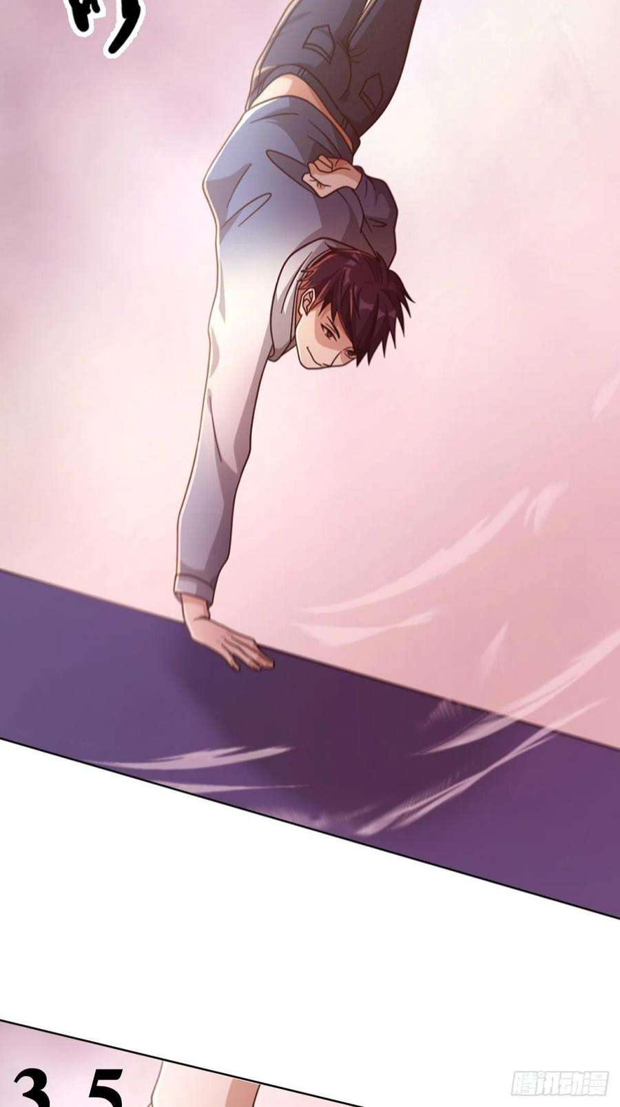 末日乐园6月稿费包