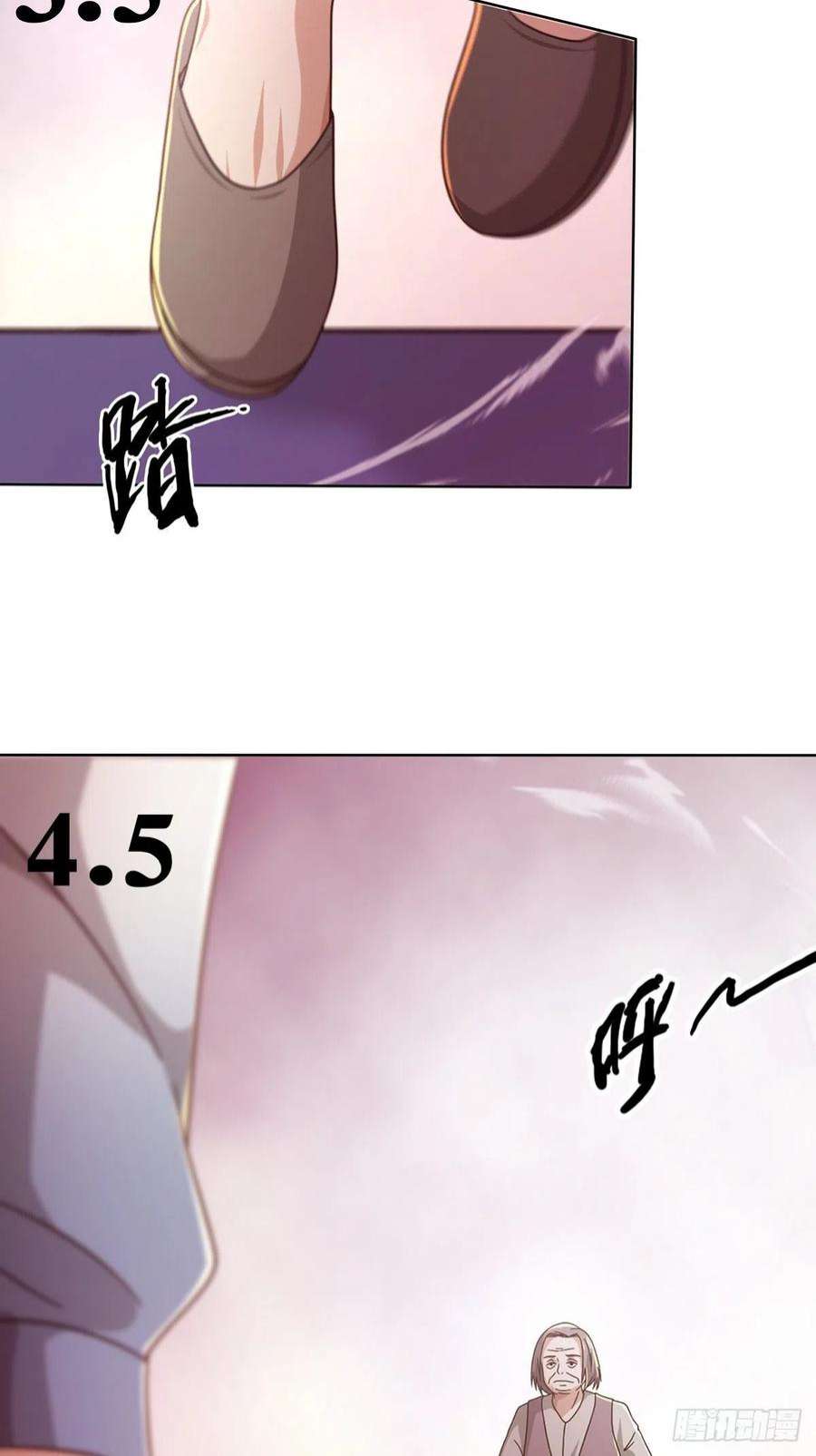 末日乐园6月稿费包