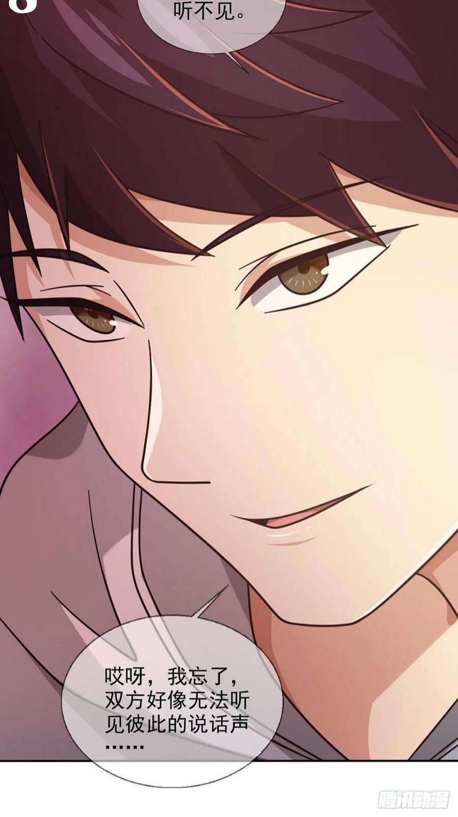 末日乐园6月稿费包