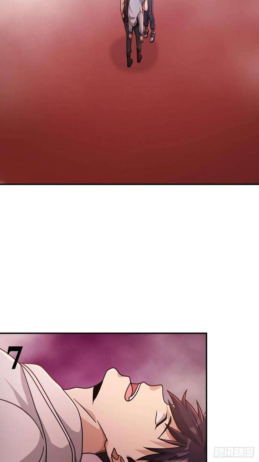 末日乐园6月稿费包