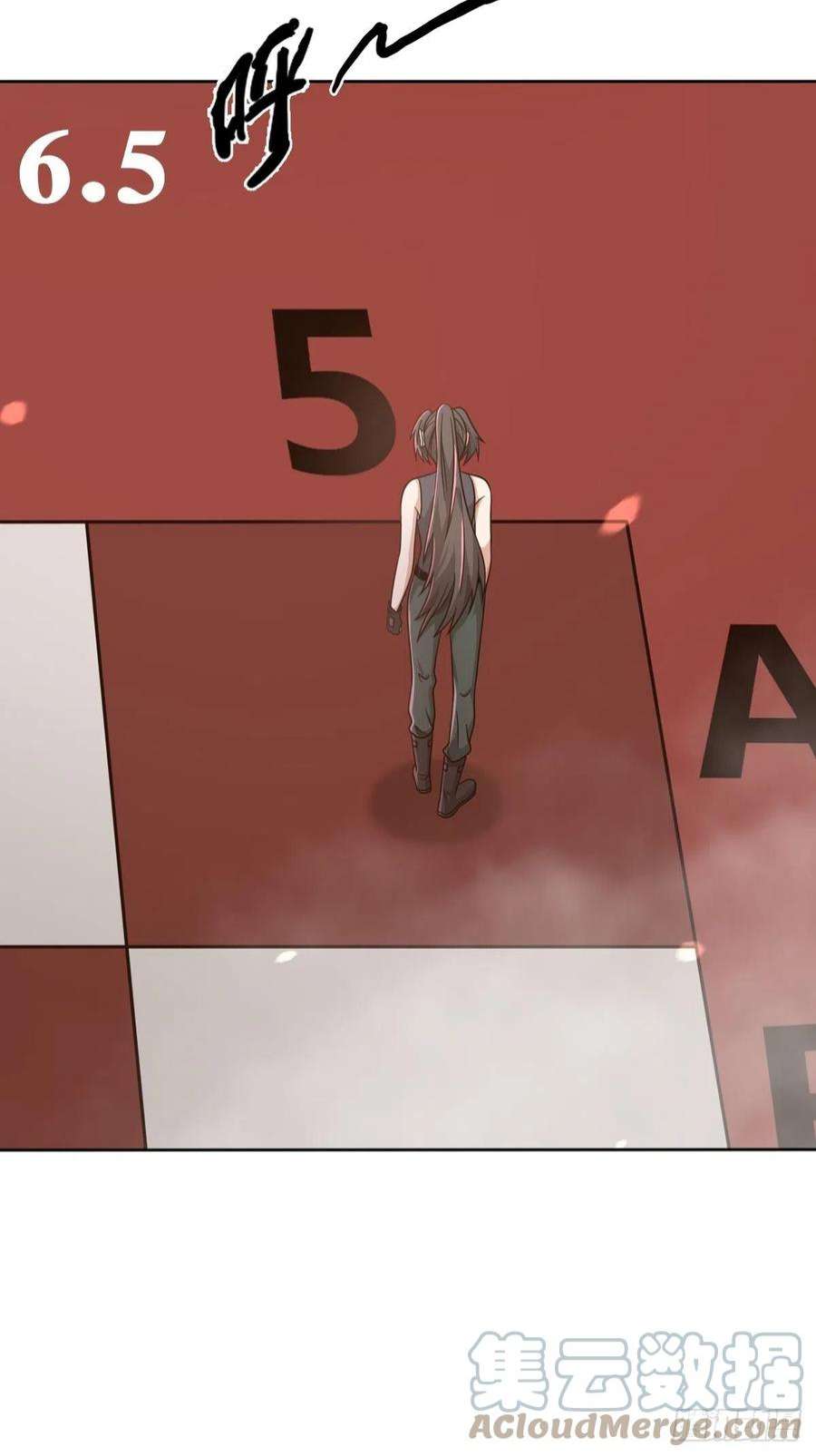 末日乐园6月稿费包