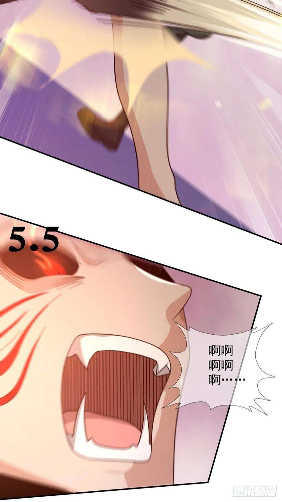 末日乐园6月稿费包