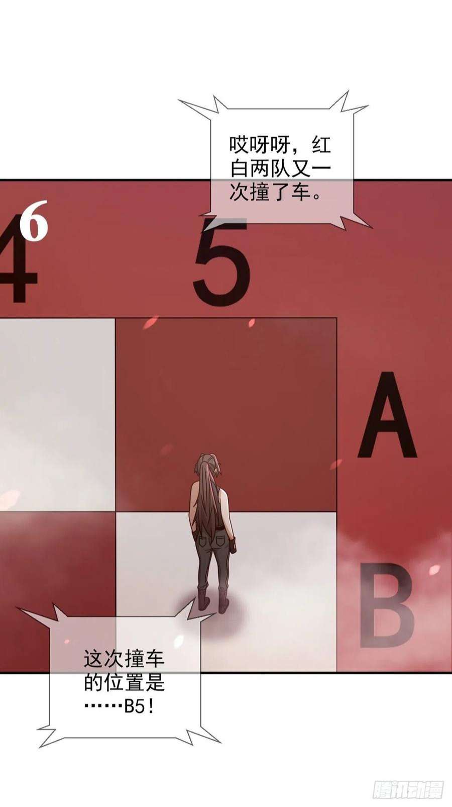 末日乐园6月稿费包