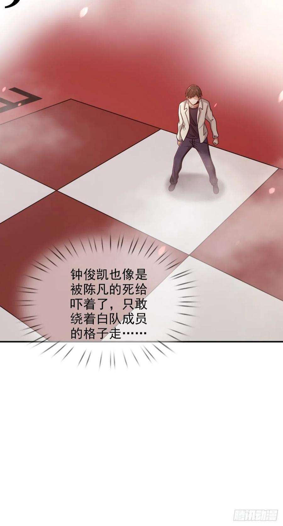 末日乐园6月稿费包