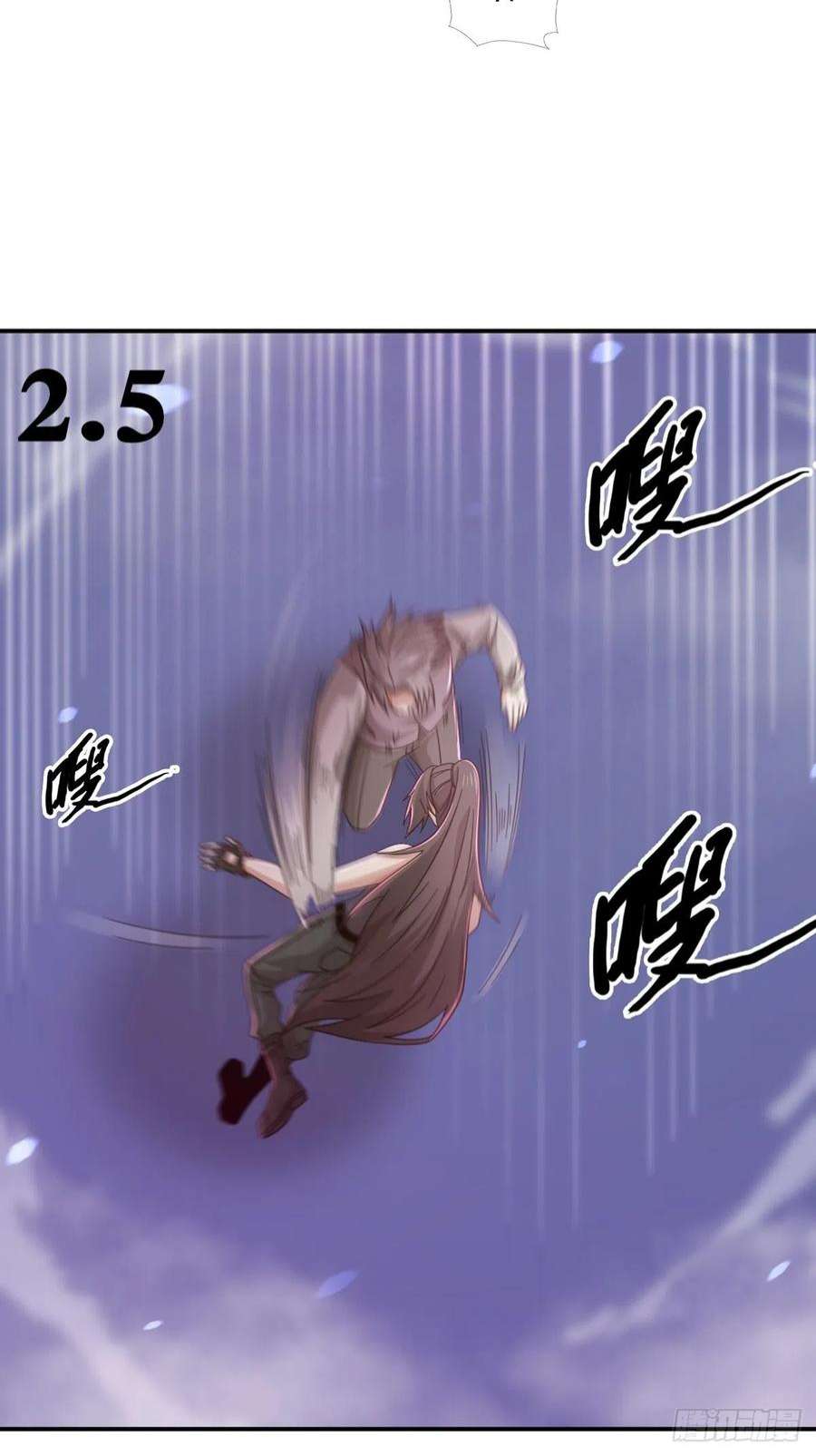 末日乐园6月稿费包