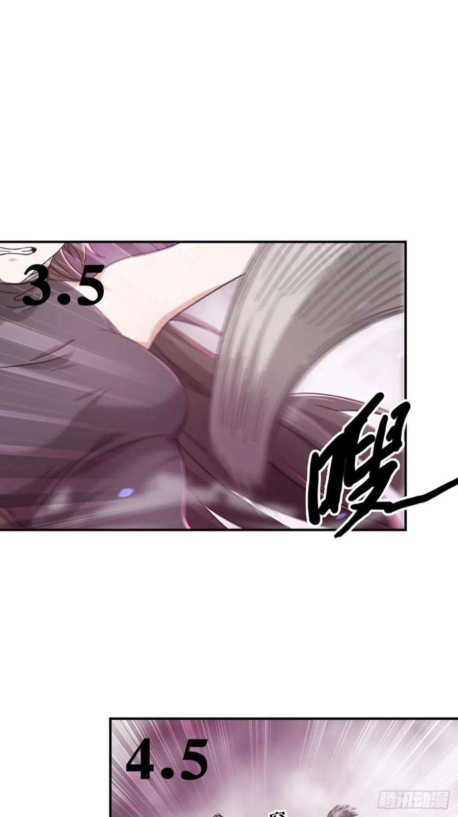 末日乐园6月稿费包