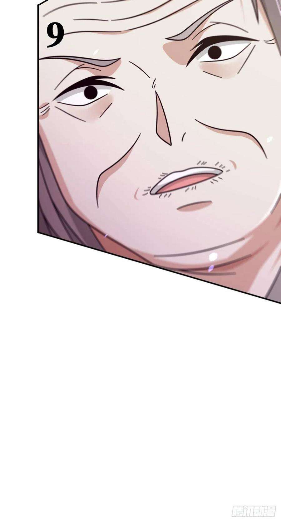 末日乐园6月稿费包