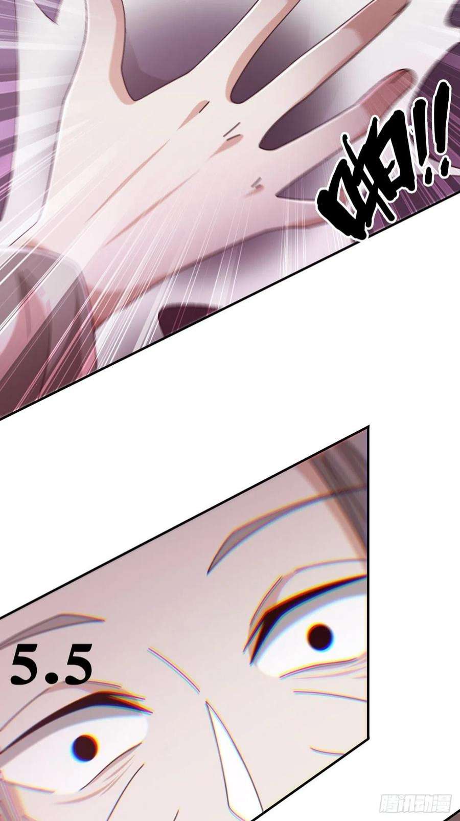 末日乐园6月稿费包