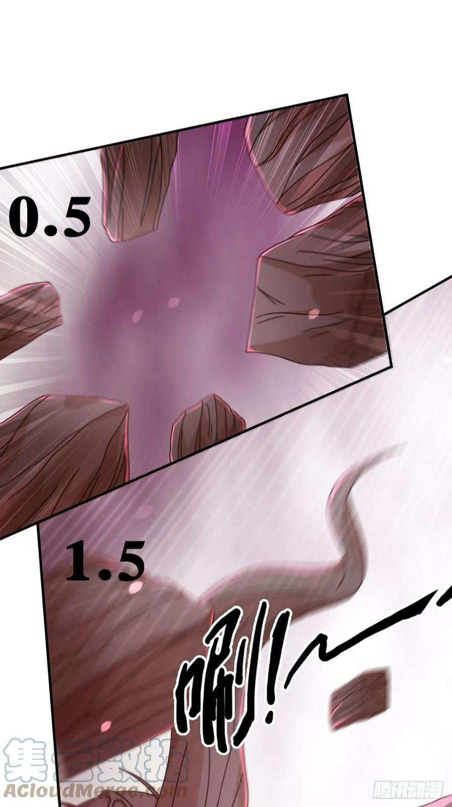 末日乐园6月稿费包