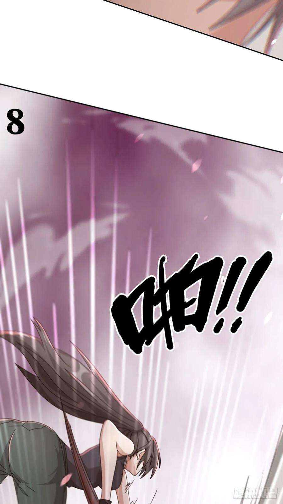 末日乐园6月稿费包