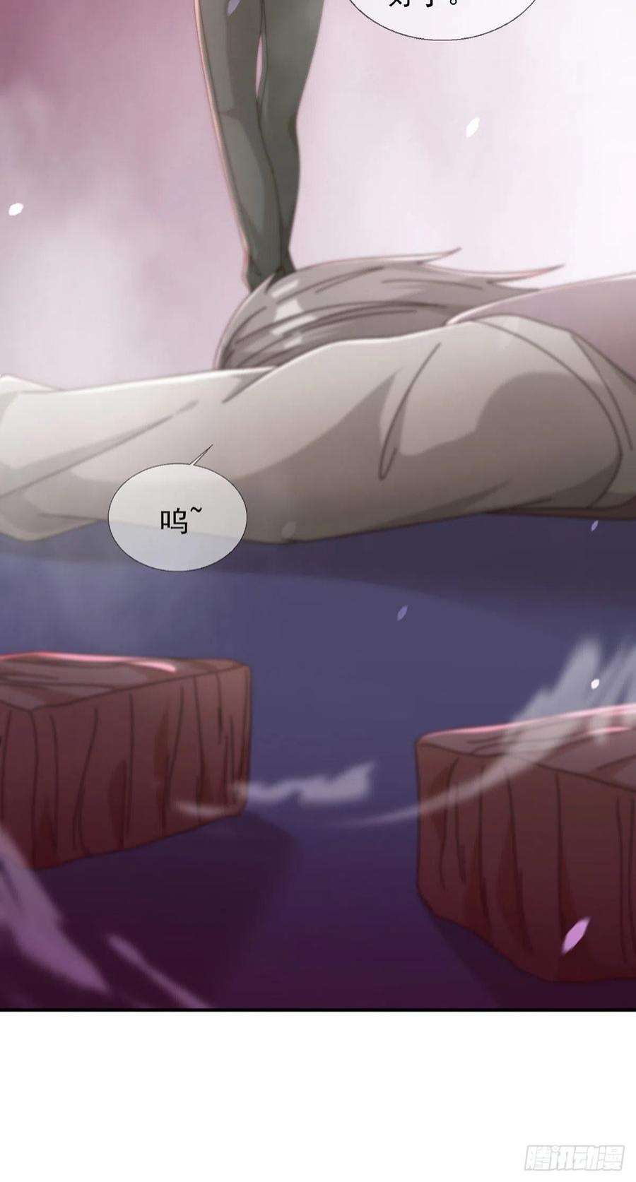 末日乐园6月稿费包