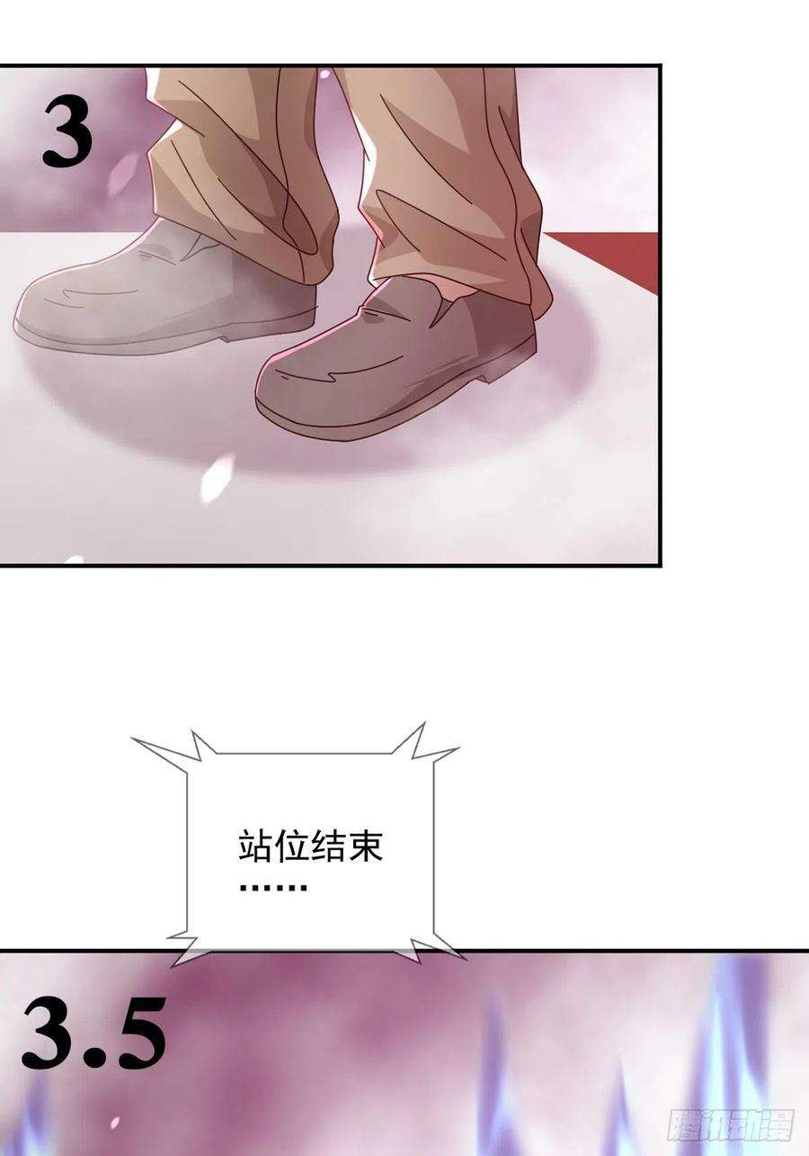 末日乐园6月稿费包