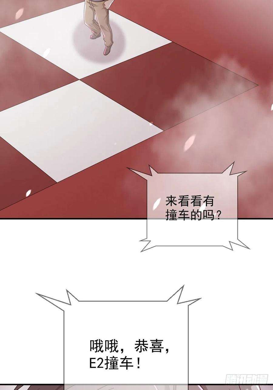 末日乐园6月稿费包