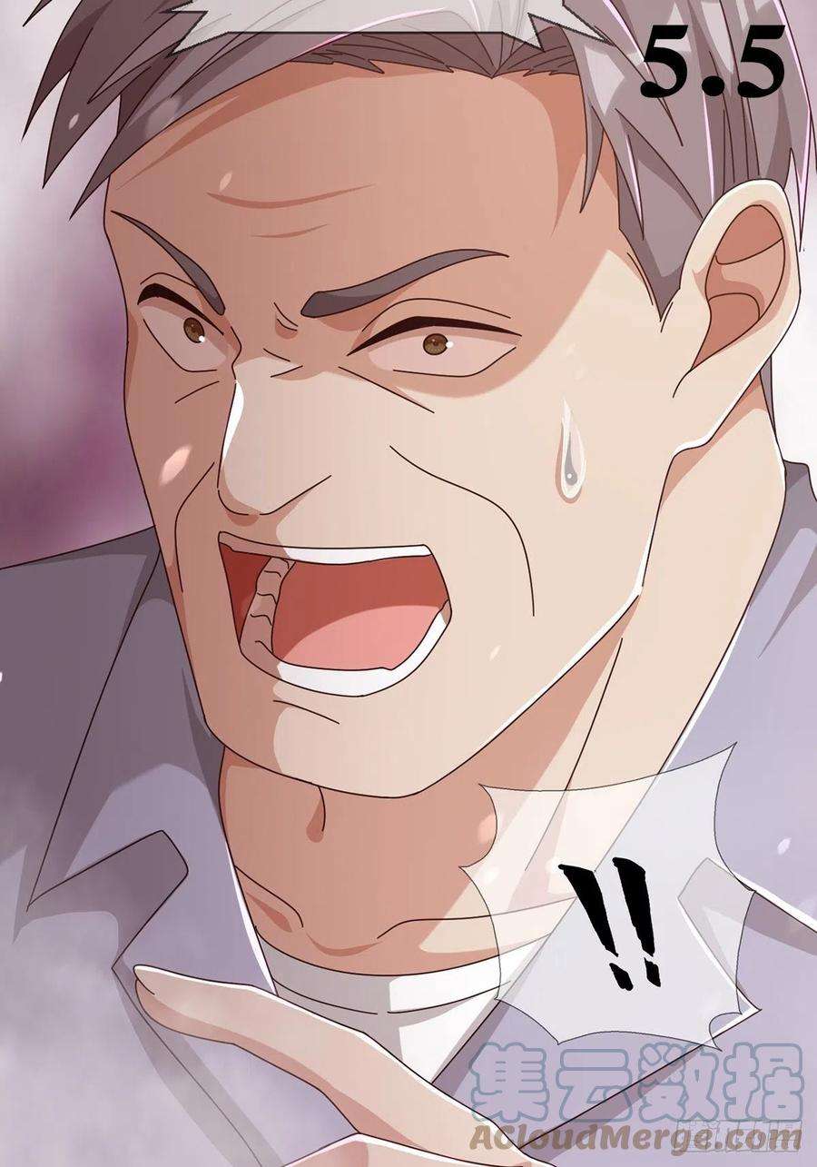 末日乐园6月稿费包