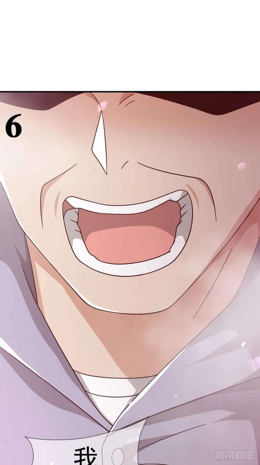 末日乐园6月稿费包