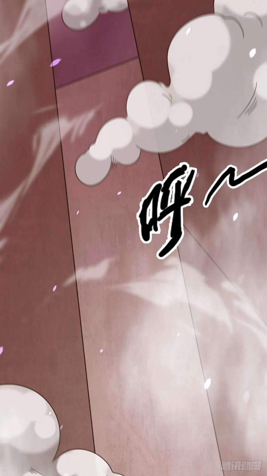 末日乐园6月稿费包