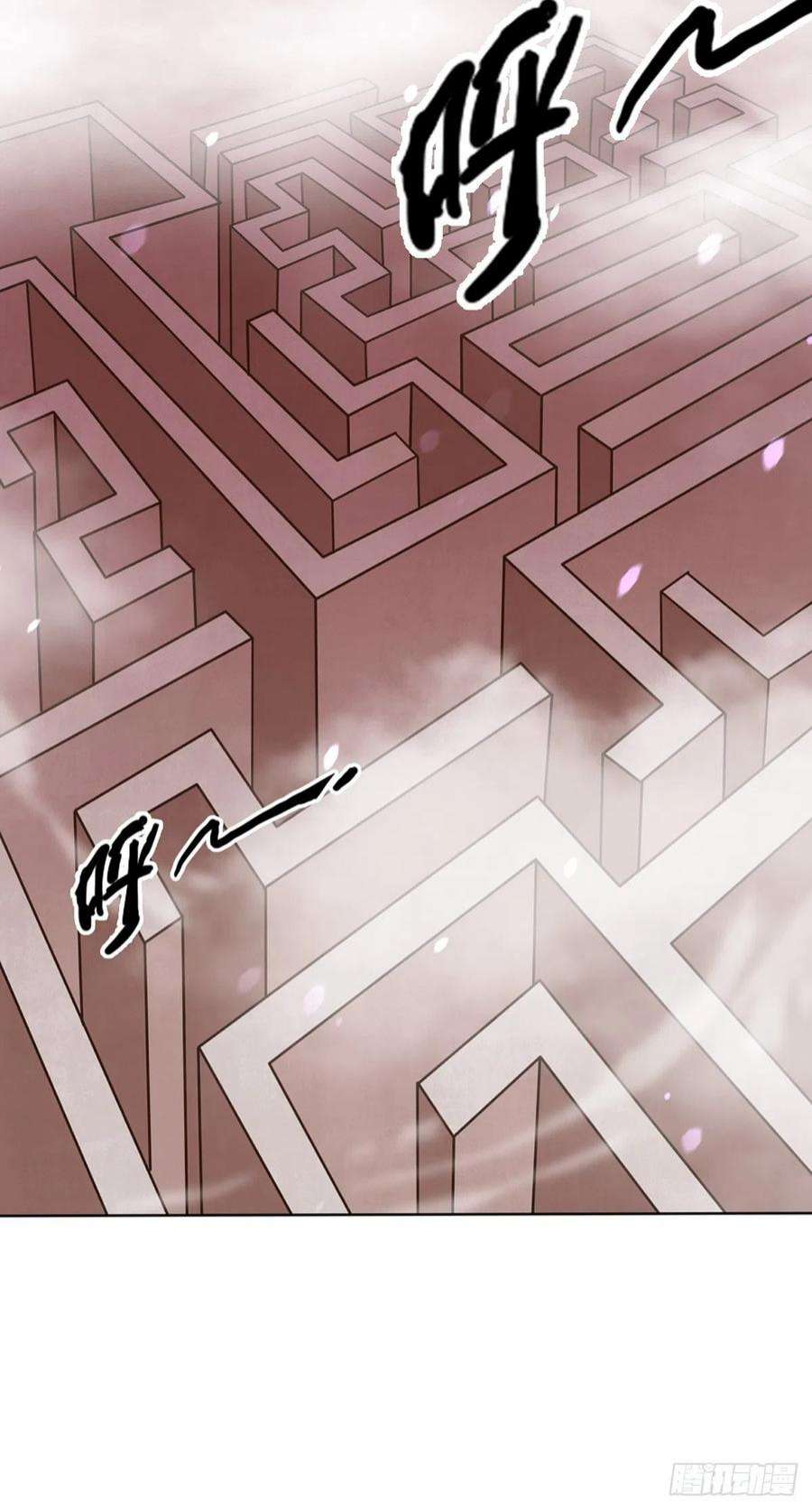 末日乐园6月稿费包