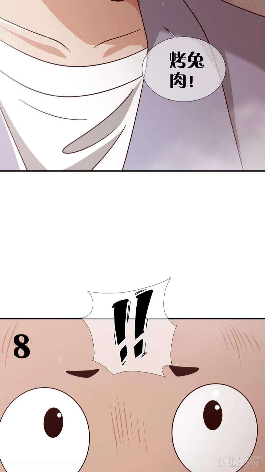 末日乐园6月稿费包