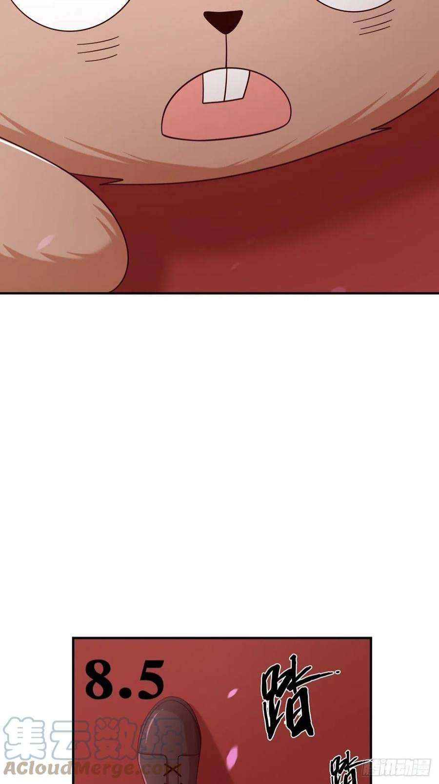 末日乐园6月稿费包