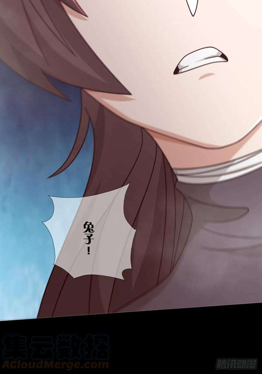 末日乐园6月稿费包