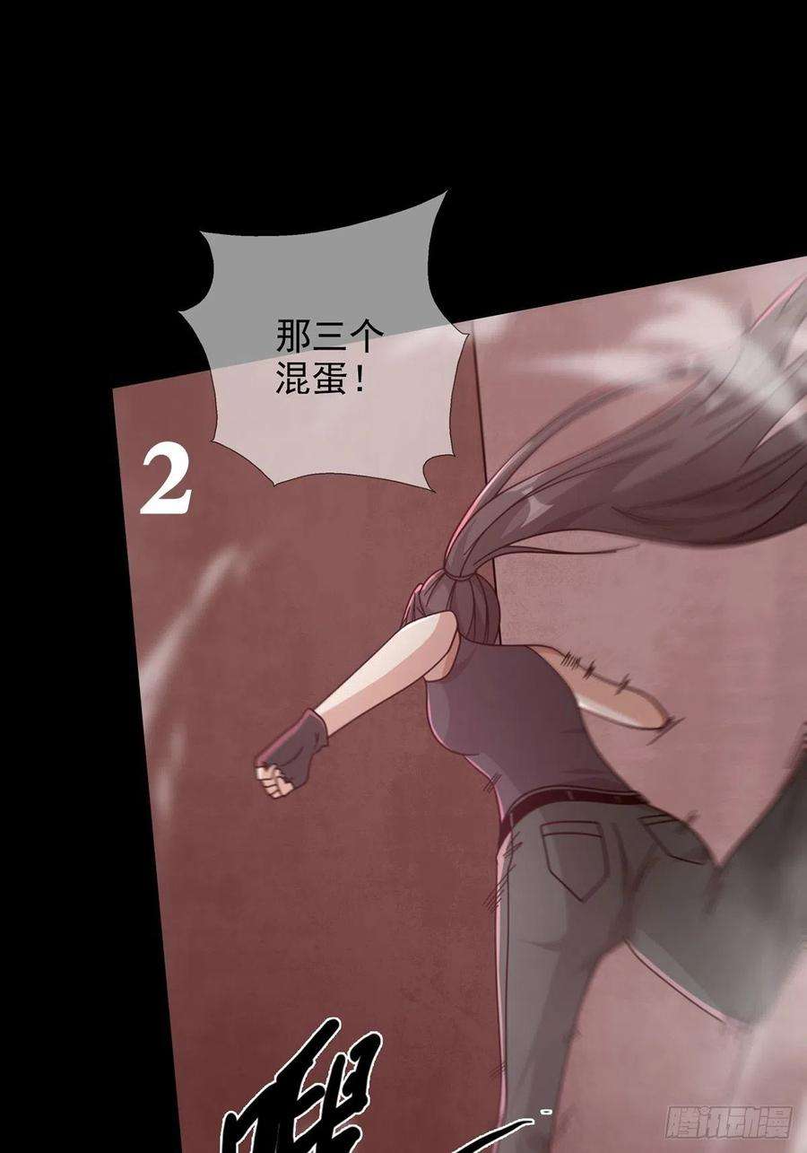 末日乐园6月稿费包