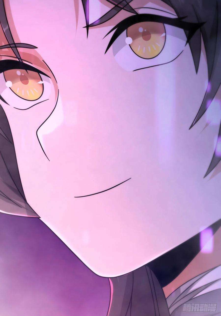 末日乐园6月稿费包