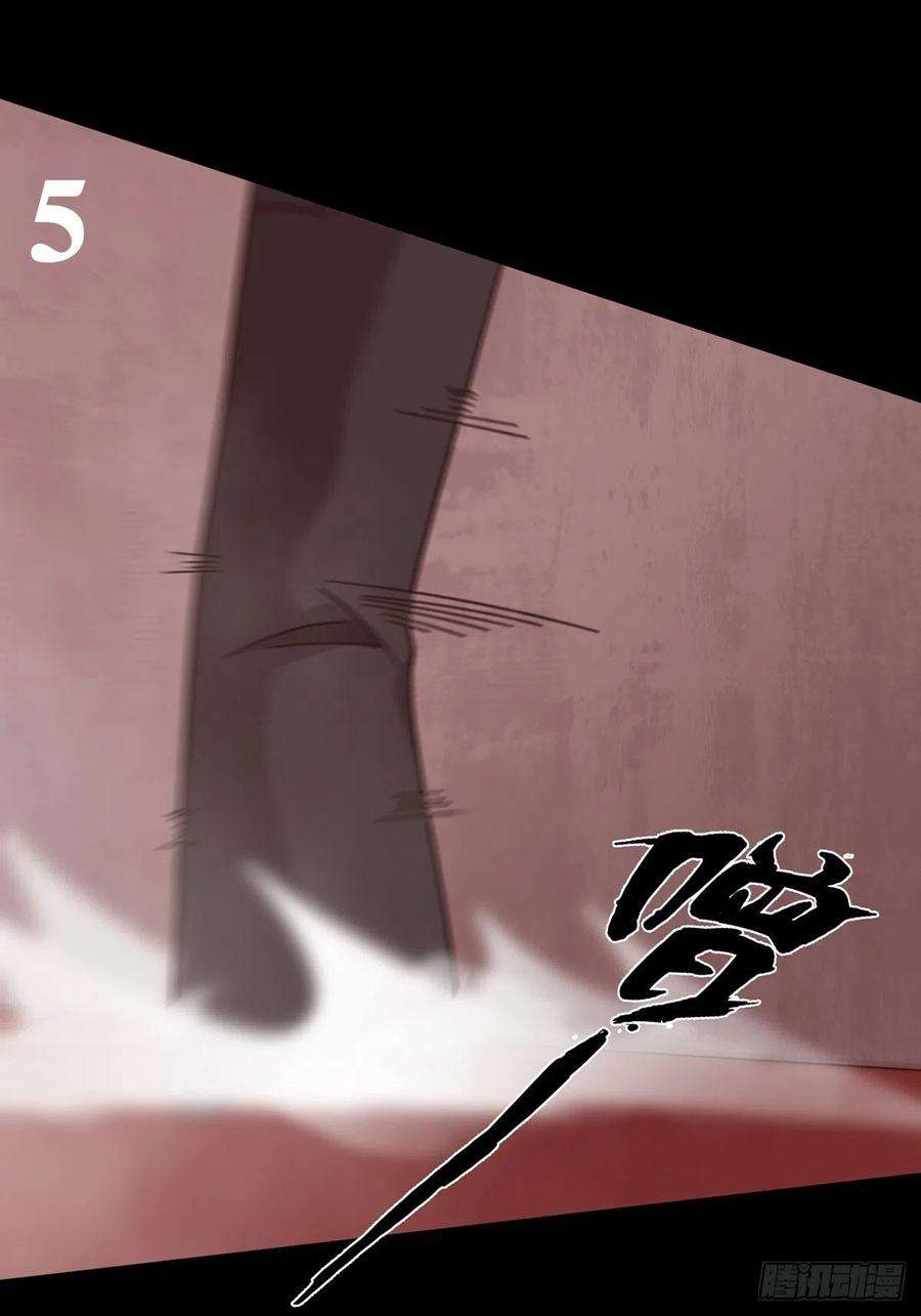 末日乐园6月稿费包