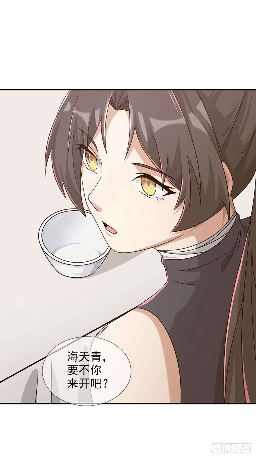 末日乐园098 点先生的破绽