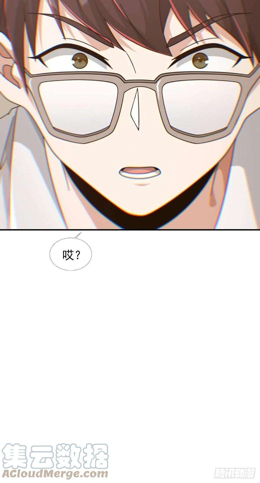 末日乐园098 点先生的破绽