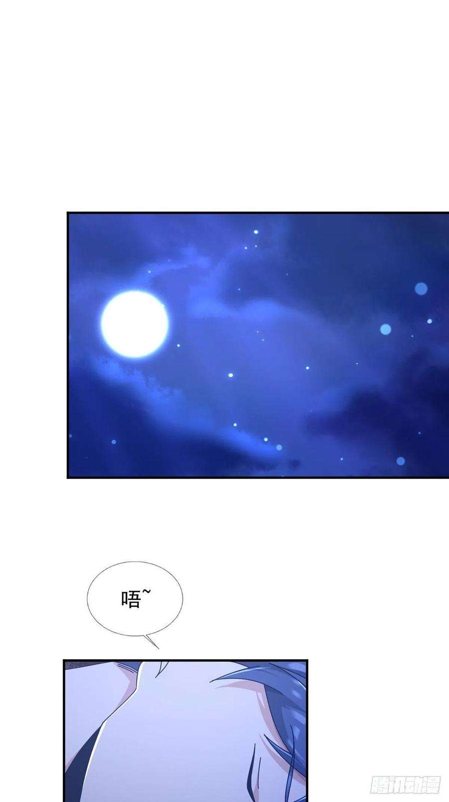 末日乐园099 副本通关