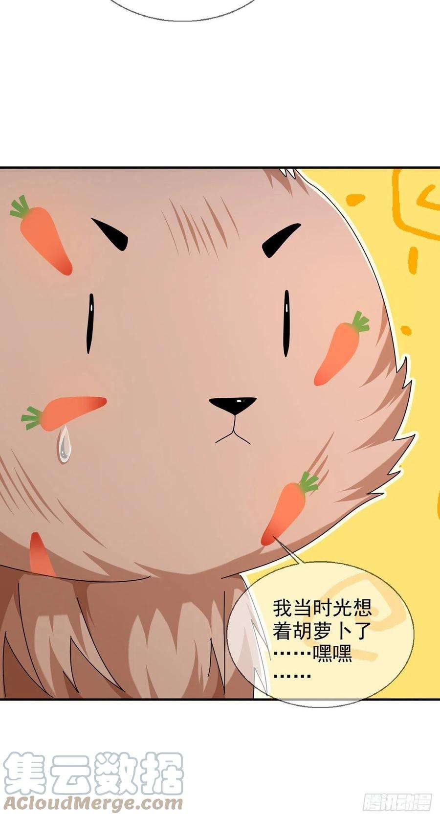 末日乐园099 副本通关