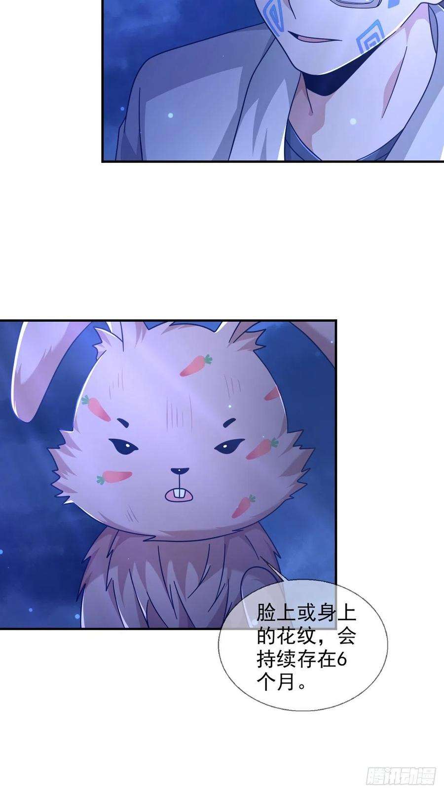 末日乐园099 副本通关