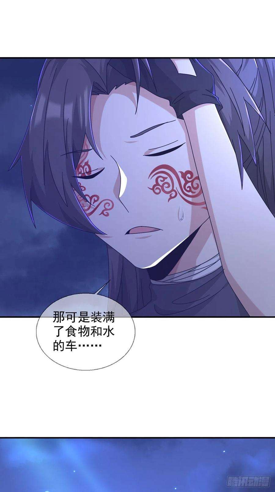 末日乐园099 副本通关