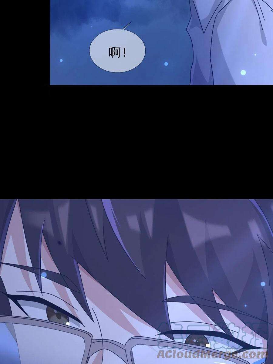 末日乐园099 副本通关