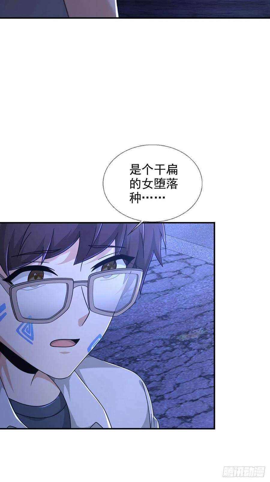 末日乐园100 出发，前往盐平港！
