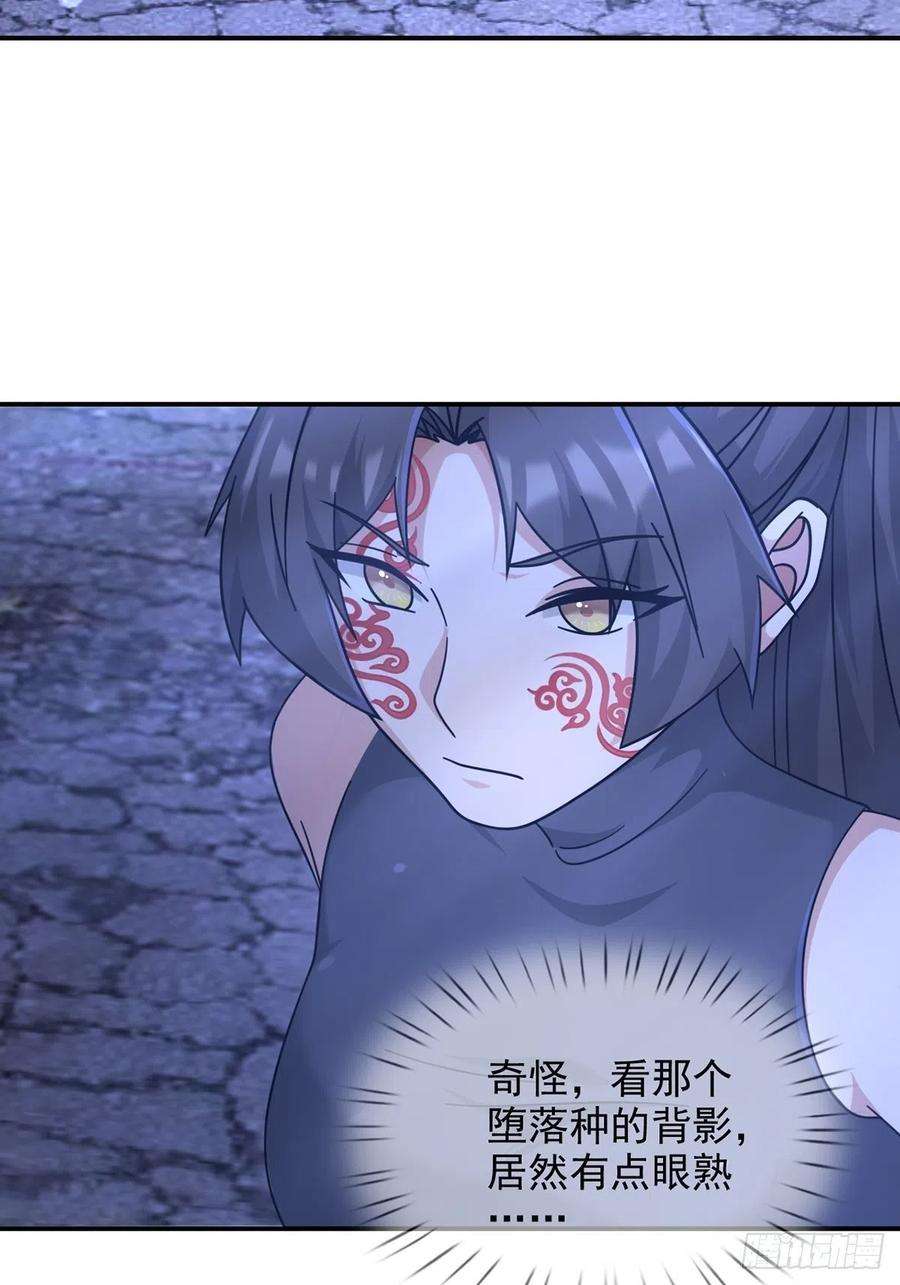 末日乐园100 出发，前往盐平港！