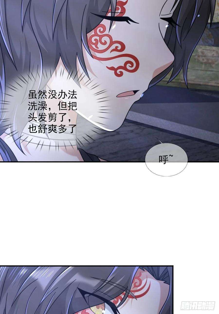 末日乐园100 出发，前往盐平港！