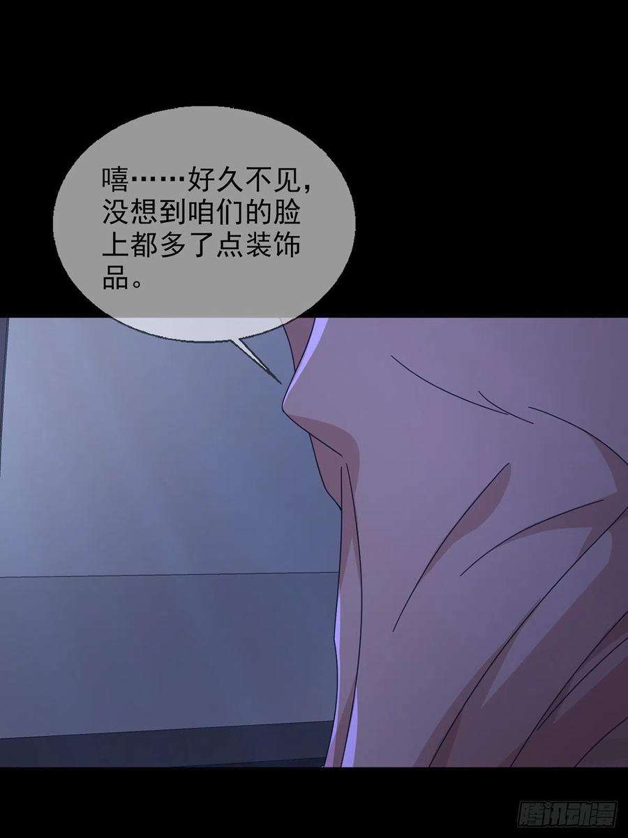 末日乐园100 出发，前往盐平港！