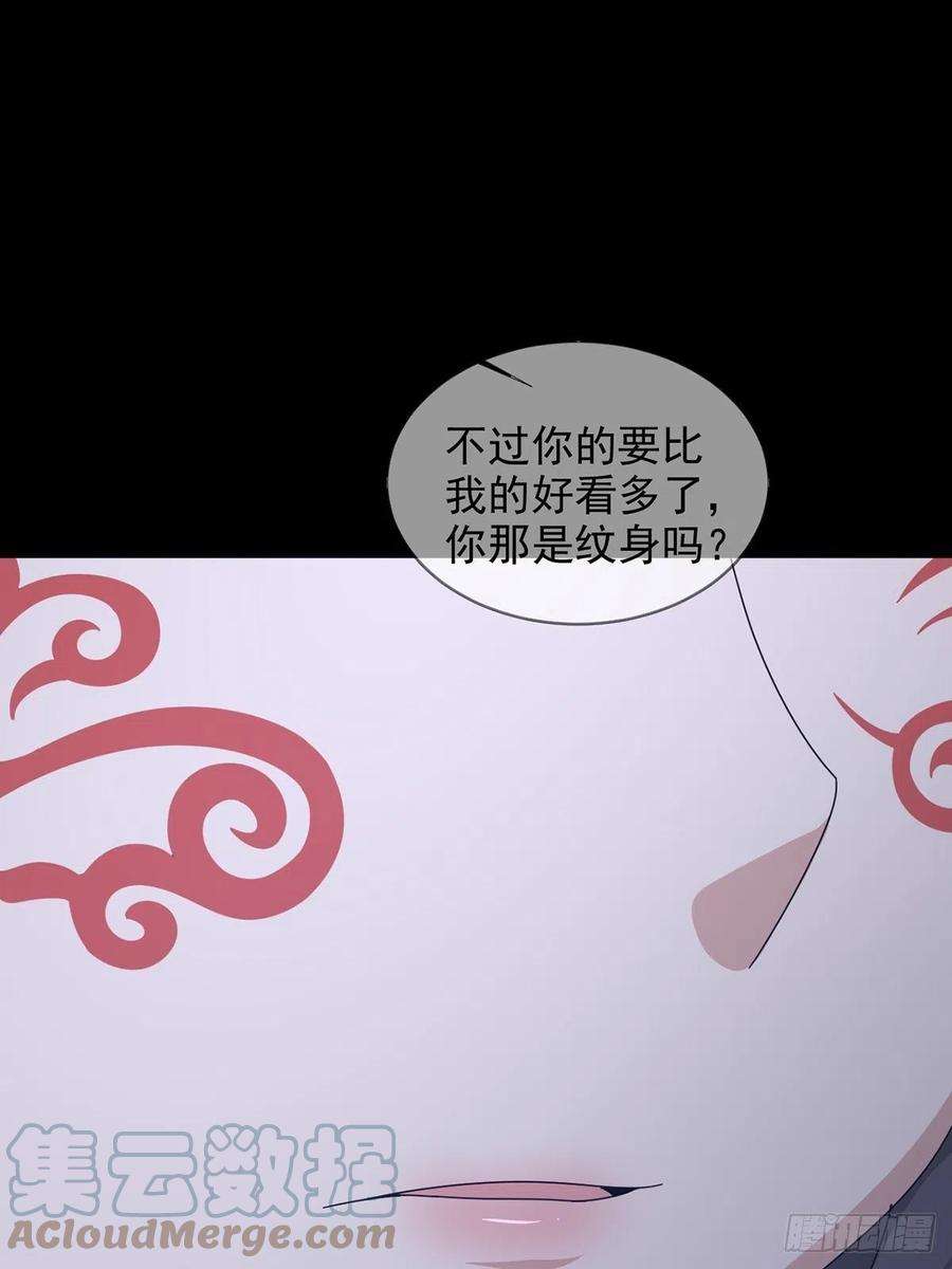 末日乐园100 出发，前往盐平港！