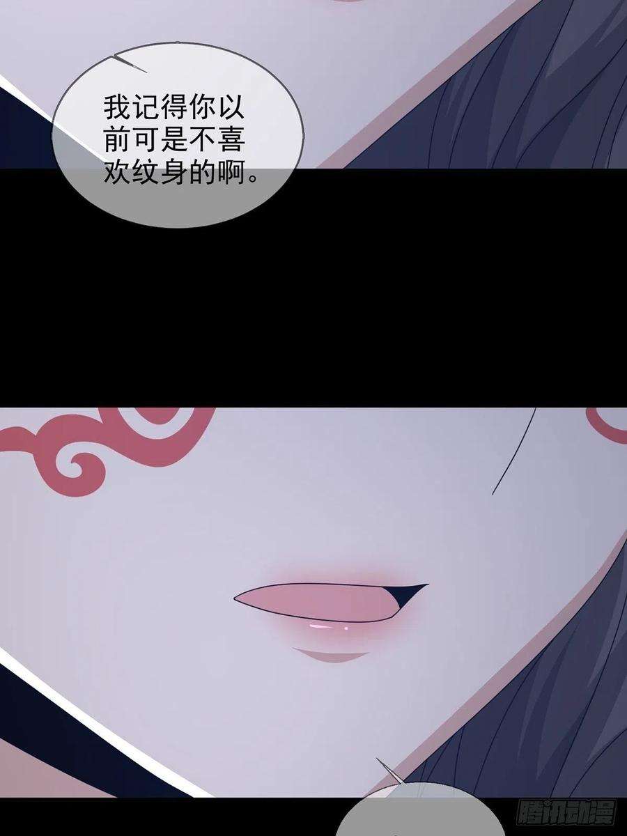 末日乐园100 出发，前往盐平港！
