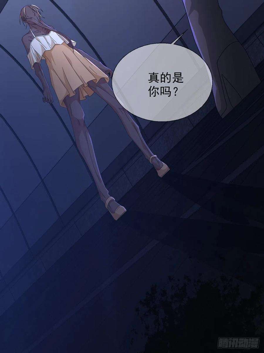 末日乐园100 出发，前往盐平港！