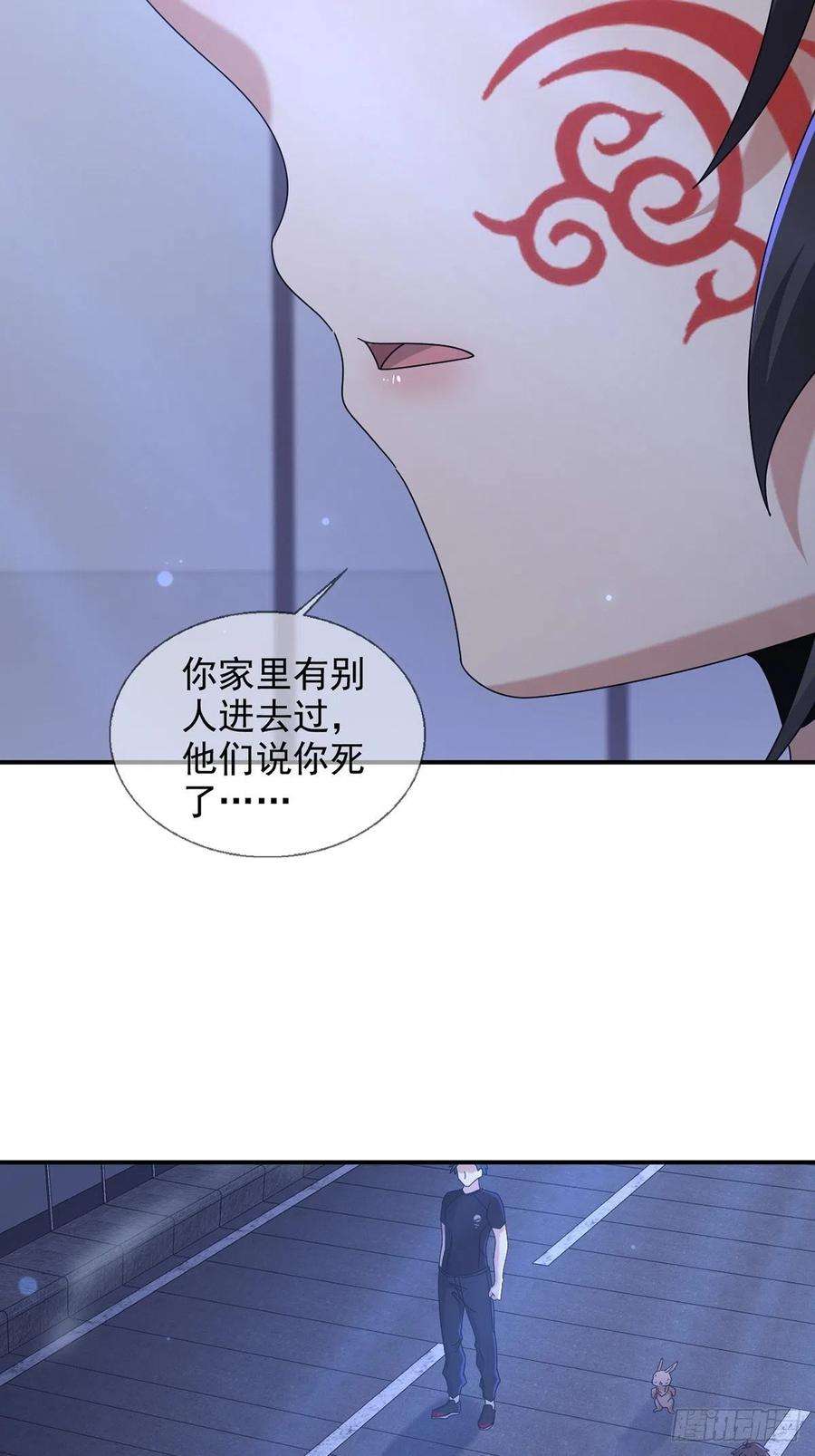末日乐园101 再见朱美