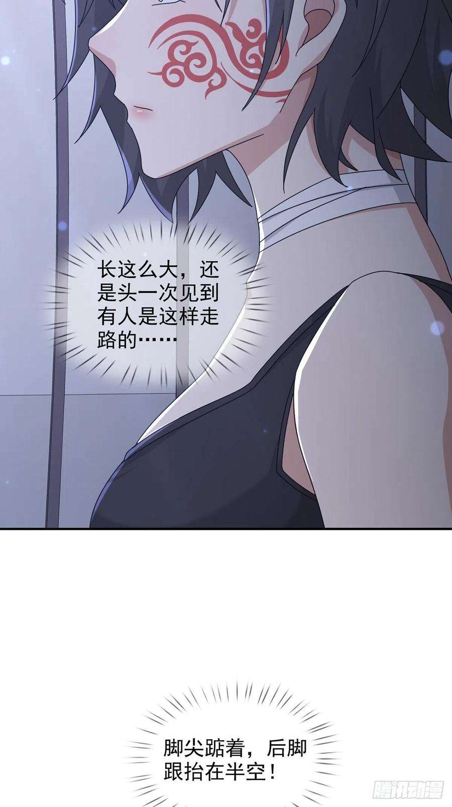 末日乐园101 再见朱美