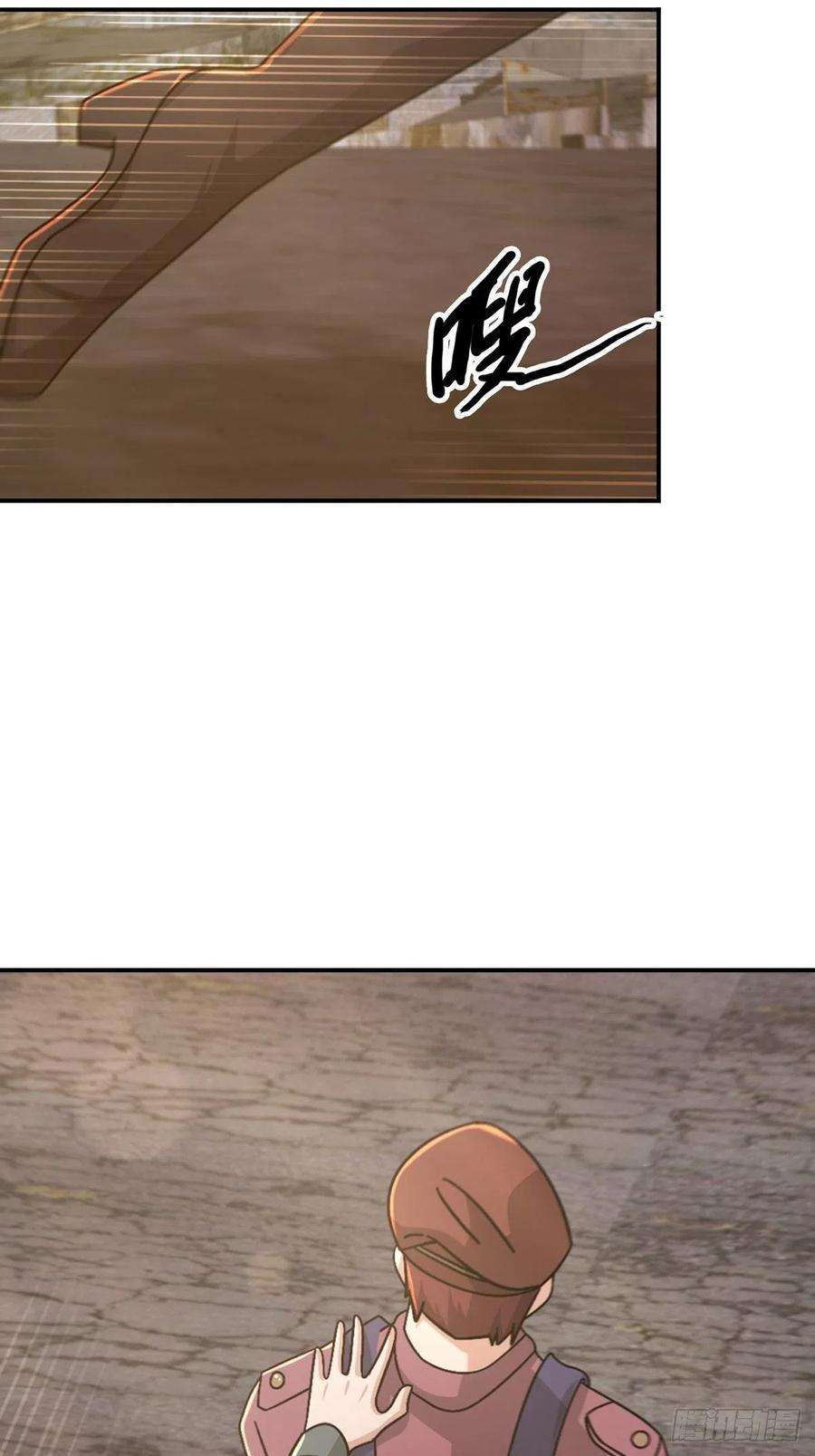 末日乐园102 死去的地球