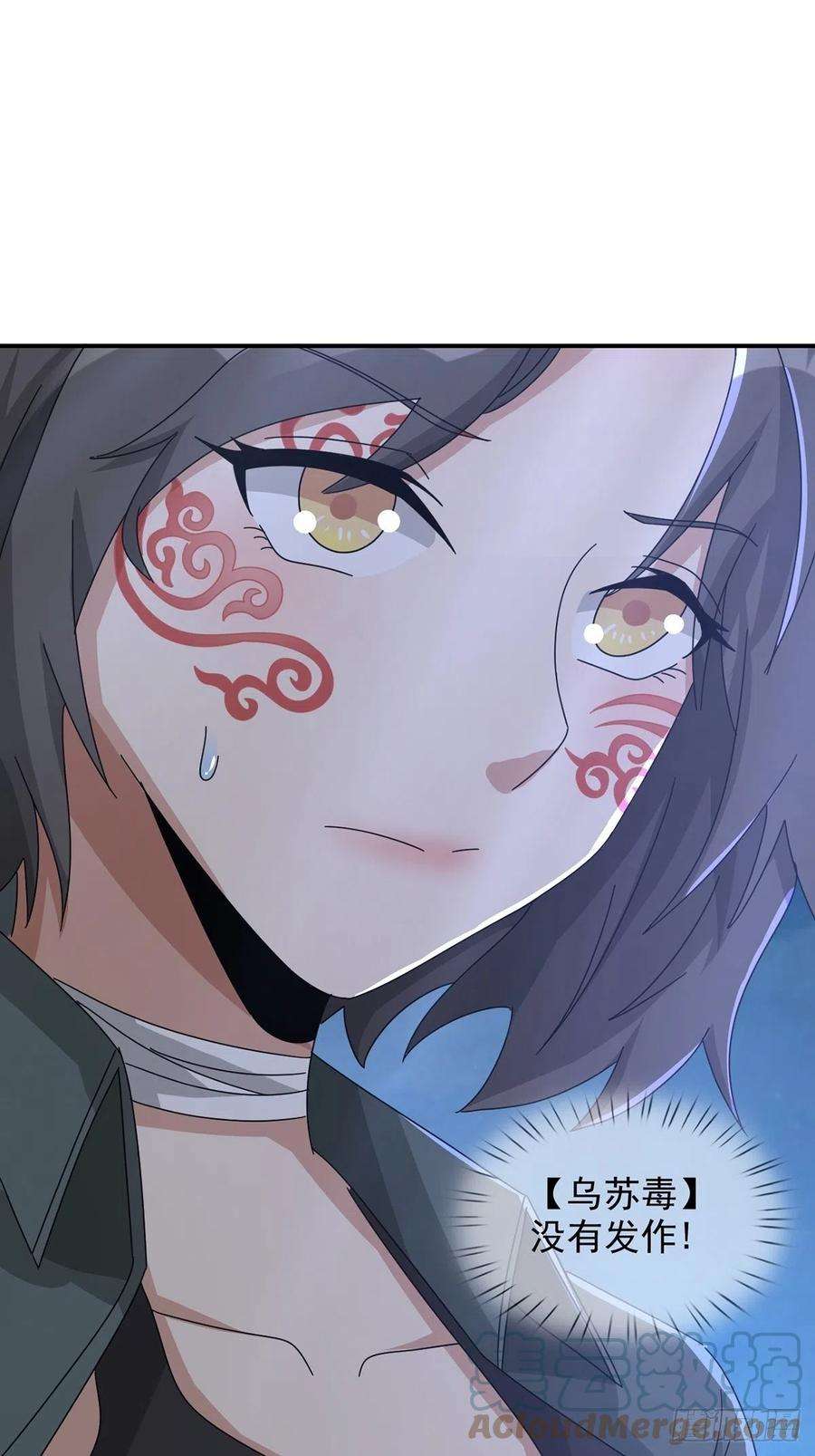 末日乐园102 死去的地球