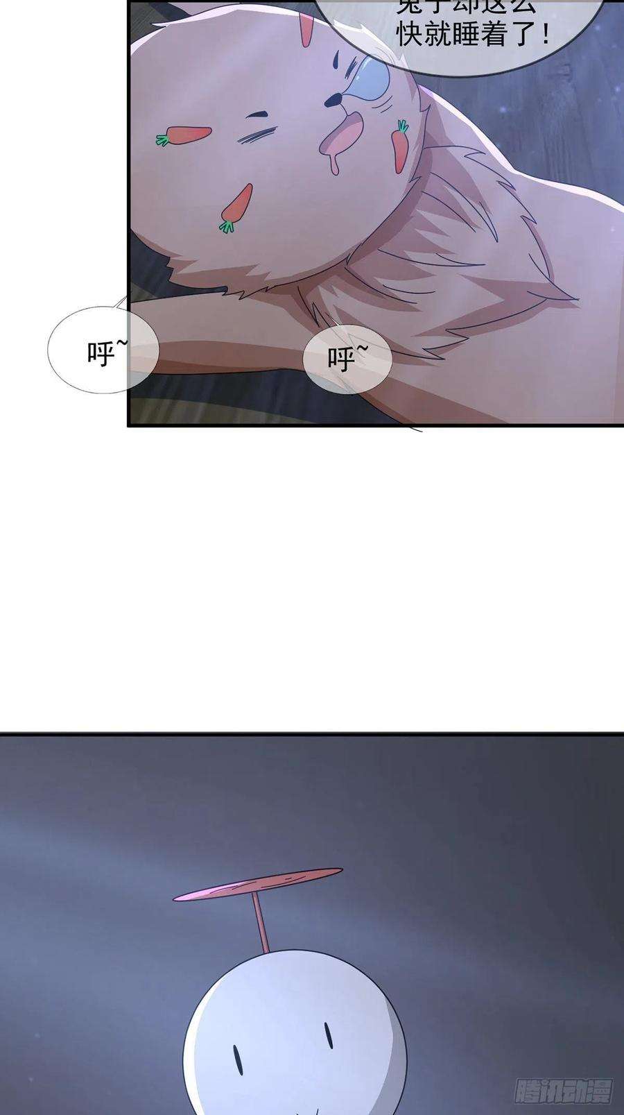 末日乐园102 死去的地球