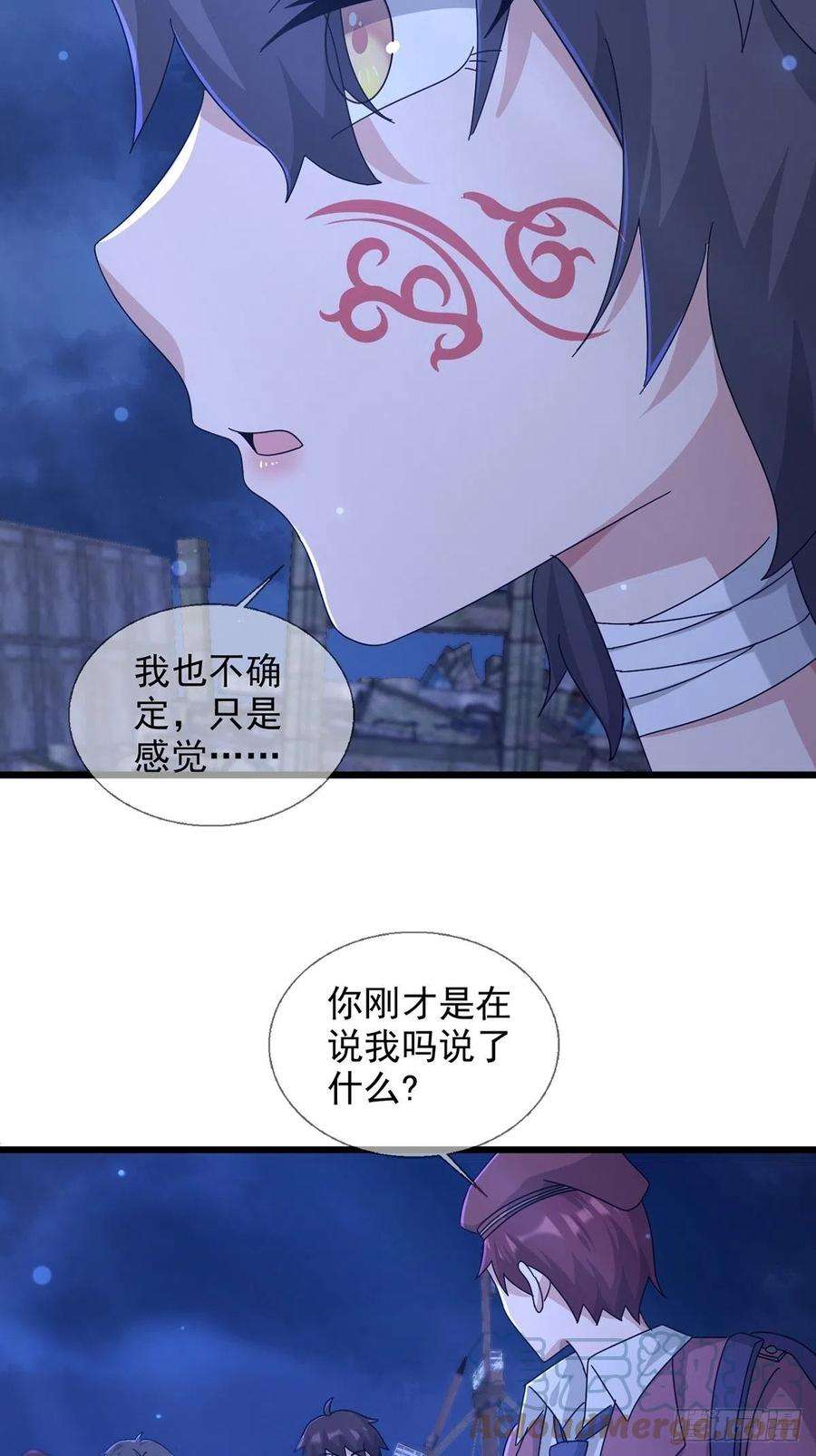 末日乐园102 死去的地球