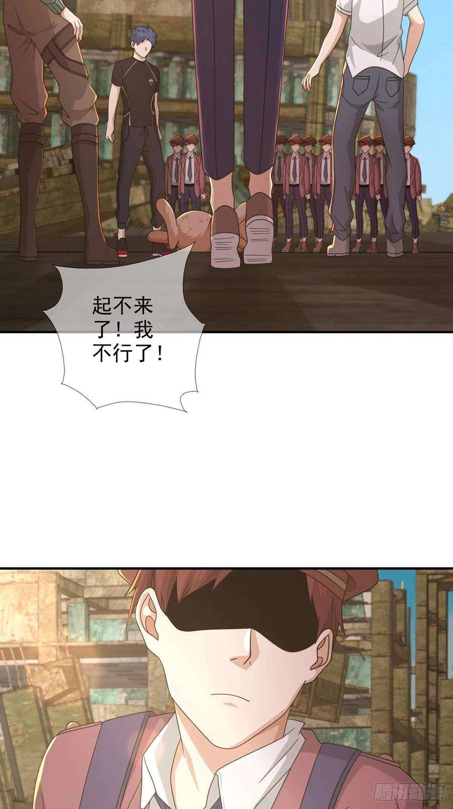 末日乐园102 死去的地球