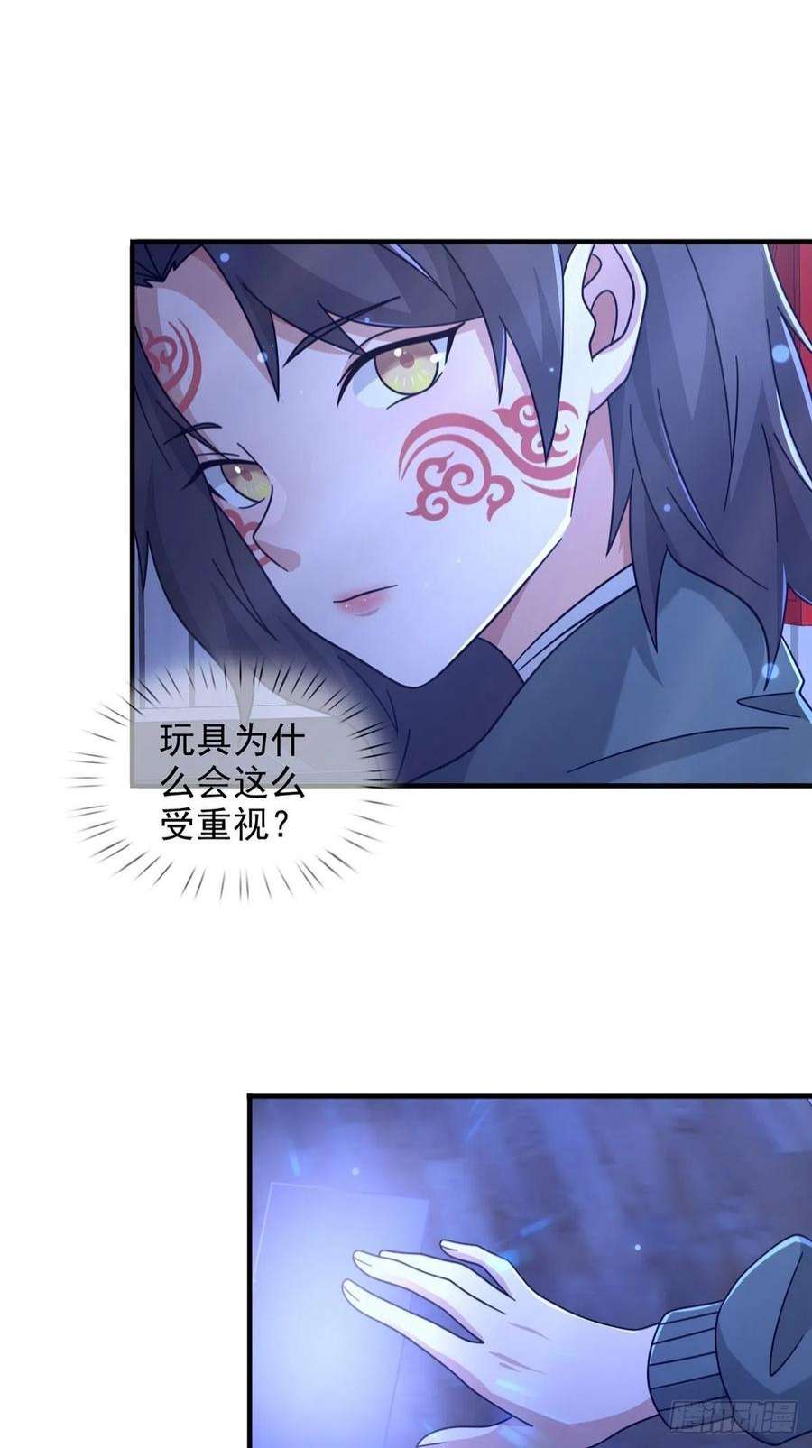 末日乐园103 复活玩偶